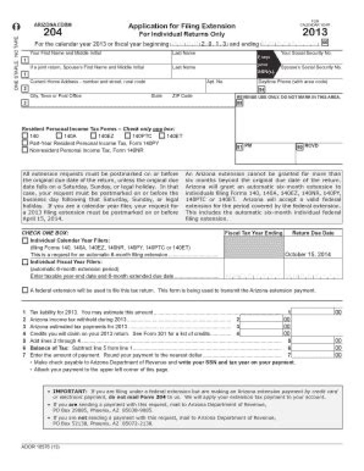 Where do I send my AZ form 204?